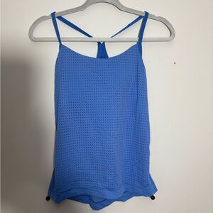 Nike Women's Perforated Blue Camisole